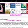 49tk图库开奖app下载绿色版