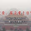 澳门6合开彩视频开奖结果查询表