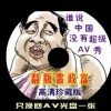 网页图片显示的代码